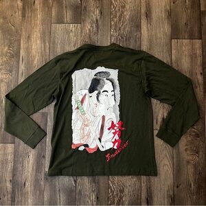 Prime Essentials The Actor Bando Mitsugoro.. by Toshusai Sharaku Art Shirt Sz M